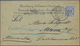 Deutsche Schiffspost - Marine: 1893/1931, Kleiner Sammlungsbestand Von 45 Belegen "Dt. Seepost Und M - Other & Unclassified