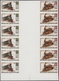 Thematische Philatelie: 1960s/2000s (approx), Africa. Lot Contains Imperforate Stamps As Issued And - Non Classés