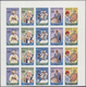 Delcampe - Thematische Philatelie: 1960s/2000s (approx), Africa. Lot Contains Imperforate Stamps As Issued And - Ohne Zuordnung