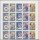 Delcampe - Thematische Philatelie: 1960s/2000s (approx), Africa. Lot Contains Imperforate Stamps As Issued And - Non Classés