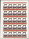Thematische Philatelie: 1980s (approx). Lot Contains Imperforate Progressive Proof Stamps Of Grenadi - Ohne Zuordnung