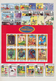 Thematik: Comics / Comics: 1970 - 2005 (ca.), WALT DISNEY, Comprehensive, Mostly Mint Collection Of - Cómics