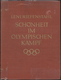 Thematik: Olympische Spiele / Olympic Games: 1936, German Reich. THE 'OLYMPIA' MOVIE BY LENI RIEFENS - Sonstige & Ohne Zuordnung