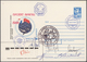 Thematik: Raumfahrt / Astronautics: 1980/2002 (approx). USSR/USA. Exciting Collection "Space Mail" W - Autres & Non Classés