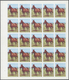 Delcampe - Thematik: Tiere, Fauna / Animals, Fauna: 1972, Sharjah, PROGRESSIVE PROOFS Of Various Thematic Stamp - Sonstige & Ohne Zuordnung