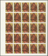 Thematik: Tiere-Affen / Animals-monkeys: 1972. Sharjah. Progressive Proof (6 Phases) In Complete She - Monkeys