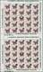Delcampe - Thematik: Tiere-Schmetterlinge / Animals-butterflies: 1980/1990 (ca.), GUYANA: Duplicated Accumulati - Mariposas