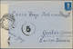 Delcampe - Albanien: 1914/1942, Lot Of Seven Covers/cards, E.g. Swiss Reply Card Commercially Used From Durrazz - Albania