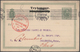 Dänemark: 1871/1995 Ca. 350 Unused/CTO-used/used Postal Stationery (cards, Card Letters, Aerograms, - Covers & Documents