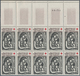 Delcampe - Frankreich: 1940/1966, Comprehensive MNH Stock, Well Filled And Sorted On Stockcards, Mainly Commemo - Colecciones Completas