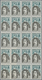 Delcampe - Frankreich: 1940/1966, Comprehensive MNH Stock, Well Filled And Sorted On Stockcards, Mainly Commemo - Verzamelingen