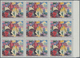 Delcampe - Frankreich: 1940/1966, Comprehensive MNH Stock, Well Filled And Sorted On Stockcards, Mainly Commemo - Sammlungen