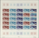 Frankreich: 1943/1980, IMPERFORATE COLOUR PROOFS, TOP COLLECTION Of Apprx. 59.000 Colour Proofs All - Sammlungen