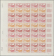 Delcampe - Frankreich: 1943/1980, IMPERFORATE COLOUR PROOFS, TOP COLLECTION Of Apprx. 59.000 Colour Proofs All - Sammlungen