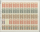 Delcampe - Frankreich: 1943/1980, IMPERFORATE COLOUR PROOFS, TOP COLLECTION Of Apprx. 59.000 Colour Proofs All - Sammlungen