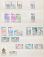 Frankreich - Dienstmarken Für Die UNESCO: 1975/1991, Collection Of 21 Imperforate Stamps, Six Imperf - Sonstige & Ohne Zuordnung