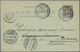 Französische Post In Marokko: 1893/1911 17 Used Postal Stationery Cards, Incl. Doublecards, Letterca - Otros & Sin Clasificación