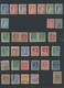 Griechenland: 1900/1980 (ca.), Mainly Mint Collection/assortment On Stockpages With Several Better S - Gebraucht