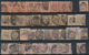 Großbritannien: 1850/1910 (ca.), Used Accumulation On Stockcards With Plenty Of Material, Better Sta - Autres & Non Classés