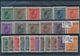 Delcampe - Jugoslawien: 1921/1938, Mint And Used Holding On Stockcards In A Small Binder With Many Interesting - Cartas & Documentos