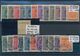 Delcampe - Jugoslawien: 1921/1938, Mint And Used Holding On Stockcards In A Small Binder With Many Interesting - Covers & Documents