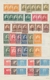 Jugoslawien: 1921/1941, Comprehensive Mint And Used Collection/accumulation Of Several Hundred Stamp - Lettres & Documents