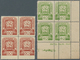 Karpaten-Ukraine: 1945, Definitives "Soviet Star", U/m Assortment Of Apprx. 212 Stamps Within Units, - Ucrania