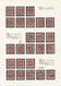 Kreta: 1898/1910, Comprehensive Mint/used, Essentially Complete Collection With More Than 200 Stamps - Crète