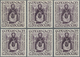 Luxemburg: 1940/1971, Accumulation Of Part Or Complete Year Sets On Hundreds Of Stockcards Incl. Man - Altri & Non Classificati