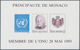 Monaco: 1938/1994, Accumulation With 453 MINIATURE SHEETS Incl. A Nice Part IMPERFORATE And SPECIAL - Used Stamps