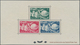 Monaco: 1949/1978, Lot Of Specialities: 1949 UPU Four Epreuve Collective (partly Some Slight Toning) - Usados