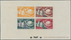 Delcampe - Monaco: 1949/1978, Lot Of Specialities: 1949 UPU Four Epreuve Collective (partly Some Slight Toning) - Gebraucht