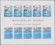 Monaco: 1982/1989, Accumulation With 233 IMPERFORATE Europa-CEPT Miniature Sheets In Five Different - Usados