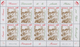 Monaco: 2005, 1.22, 1.98, 3.80 €, Year Of Science, 770 Complete Sheets Per Issue With 7.700 Sets Min - Usados