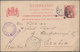 Niederlande: 1864/1934, Lot Of 17 Entires, Mainly Sent To Foreign Destinations, Also Postage Dues On - Autres & Non Classés