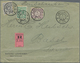 Delcampe - Niederlande: 1870-1960, Schöner Bestand Mit Geschätzt 6-700 Briefen, Belegen, FDC Und Ganzsachen, Da - Sonstige & Ohne Zuordnung