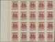 Österreichisch-Ungarische Feldpost - Italien: ORTSPOSTMARKEN: 1918, Ital. Stempelmarken Mit Aufdruck - Sonstige & Ohne Zuordnung