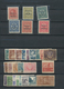 Polen: 1916/1939, Mint And Used Assortment In A Stockbook, Comprising E.g. WWI Local City Mail, A Ni - Cartas & Documentos