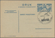 Delcampe - Polen - Ganzsachen: 1918/75 (ca.) Holding Of Ca. 890 Unused And Used Postal Stationery Postcards Wit - Enteros Postales
