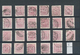 Delcampe - Portugal: 1880/1887, Lot Ex Mi No. 53/64, In Total More Than 180 Used And 8 Unused Stamps Including - Andere & Zonder Classificatie