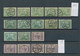 Delcampe - Portugal: 1894/1895, Nice Lot With Only Value Of The Sets ""Prince Henry" And "Siant Antonio" Used A - Sonstige & Ohne Zuordnung