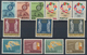 Portugal: 1967, Sets MNH Per 275. Every Year Set Is Separately Sorted On Small Stockcards. We Could - Otros & Sin Clasificación