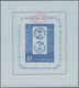 Rumänien: From 1858: Enormously Collection Starting With The Classical Period Including Duplicates, - 1858-1880 Fürstentum Moldau