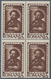 Delcampe - Rumänien: 1941/1947 (ca.), Accumulation With Mostly Complete Sets With Many In Blocks/4, Sheetlets A - 1858-1880 Moldavia & Principality