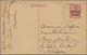 Rumänien - Ganzsachen: 1874/1958 Small Accumulation Of About 180 Unused And Used Postal Stationery C - Ganzsachen