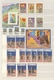Russland / Sowjetunion / GUS / Nachfolgestaaaten: 1992/2001, MNH Accumulation Of Various CIS States - Collezioni