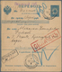Delcampe - Russland: 1860/1923 (ca.), Lot Of Apprx. 125 Covers/cards/stationeries, Incl. 10 Levante, 10 Railway - Cartas & Documentos
