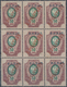 Russland: 1899/1990 (ca.), Mixed Lot On Stockcards With Russian Post In China And The Levant, Early - Lettres & Documents