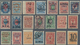 Russland: 1918/1922 (ca.), CIVIL WAR AREAS (etc.): Unusual Lot With About 134 Probably All Different - Briefe U. Dokumente