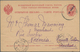 Russland - Ganzsachen: 1873/1916 (ca.) Holding Of About 170 Postal Stationery, Cards, Envelopes, Wra - Enteros Postales